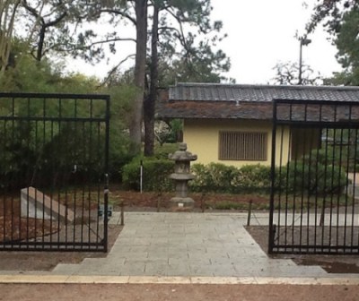 13258046174_1879cf8ea3